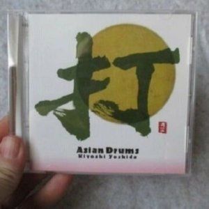 Asian DRUMS CD by Kiyoshi Yoshida Oriental Music Incense Stick 2000 Holiday Gift